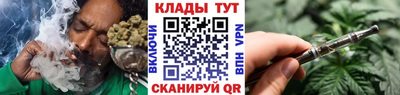 Какие есть наркотики Сорочинск ГАШ APVP АМФЕТАМИН Меф мяу мяу