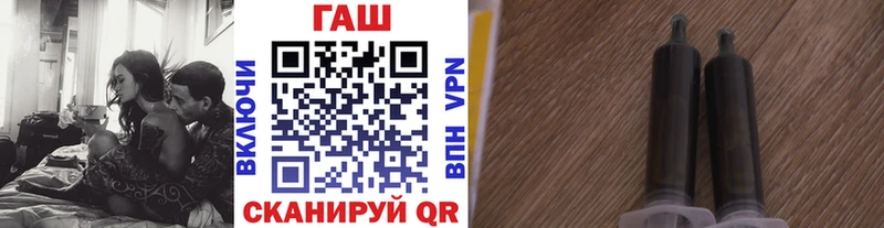 Гашиш hashish как найти наркотики Сорочинск