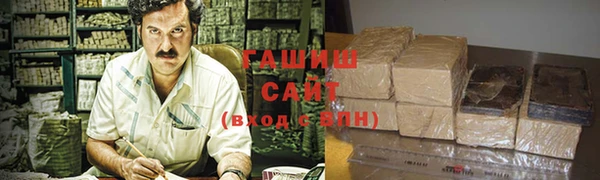 крисы Баксан