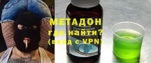 меф VHQ Балахна