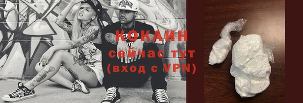 героин Новодвинск
