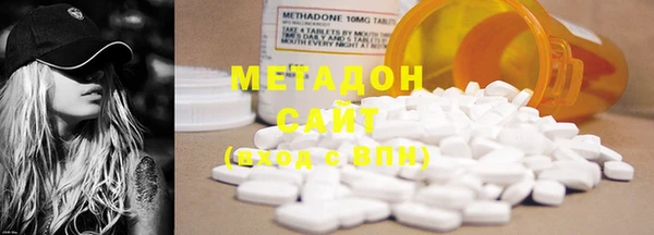 герыч Балабаново