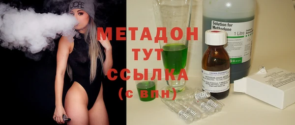 меф VHQ Балахна