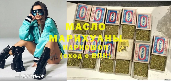 меф VHQ Балахна