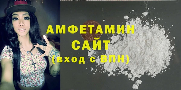 меф VHQ Балахна