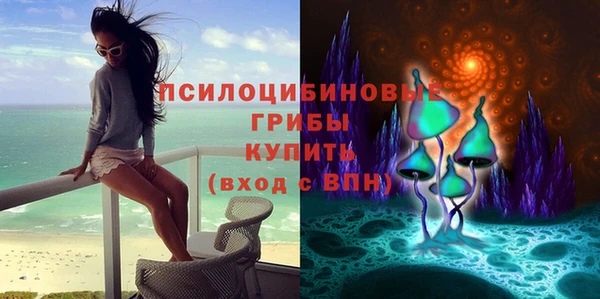 меф VHQ Балахна