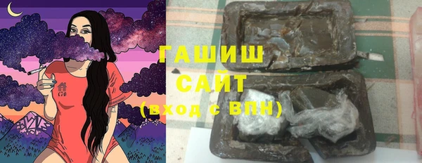 меф VHQ Балахна