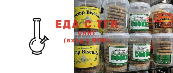 крисы Баксан