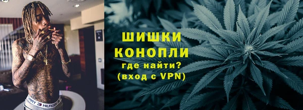 герыч Балабаново