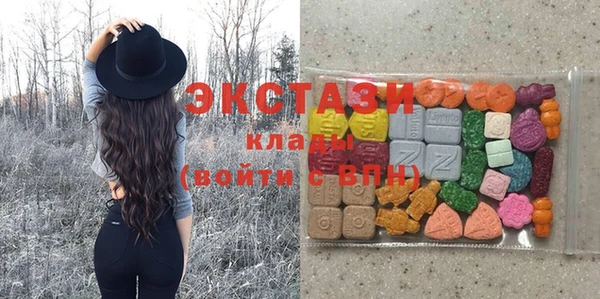 меф VHQ Балахна