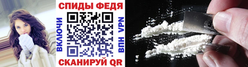 Метамфетамин мет  mega как зайти  Сорочинск 