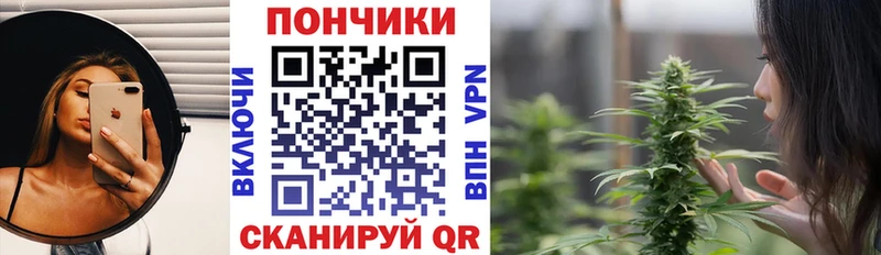 где можно купить наркотик  Сорочинск  Марихуана Bruce Banner 